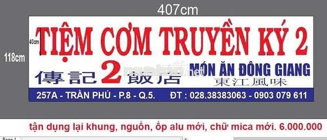 tiệm cơm quận 5 cần tuyển pv