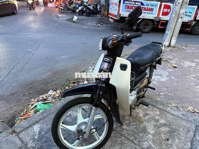 Honda Dream Trắng, Đen Xăng