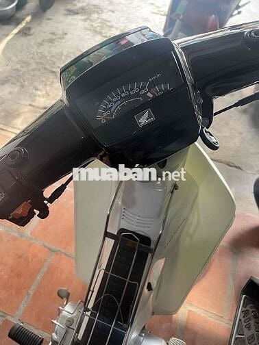 Honda Super Dream Trắng, Đỏ đô