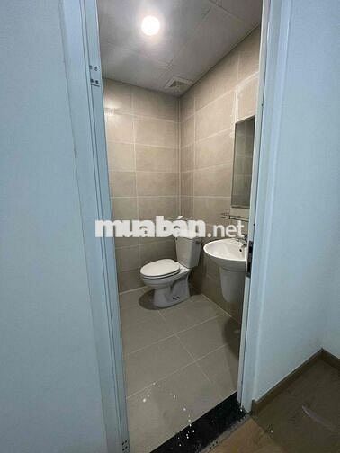 Căn Hộ Saigon Intela (Sài Gòn Intela) Căn hộ Thương Mại Sở Hữu Lâu Dài