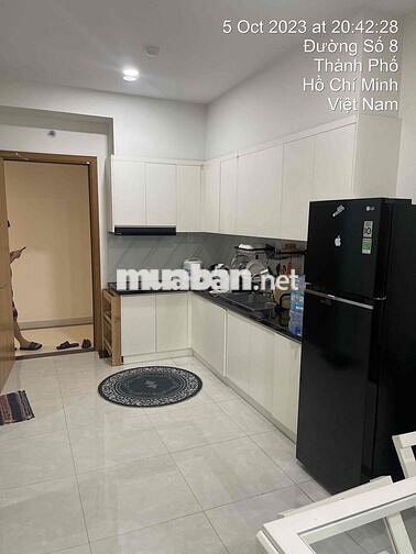 Căn Hộ Saigon Intela (Sài Gòn Intela) Căn hộ Thương Mại Sở Hữu Lâu Dài