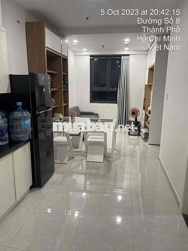 Căn Hộ Saigon Intela (Sài Gòn Intela) Căn hộ Thương Mại Sở Hữu Lâu Dài