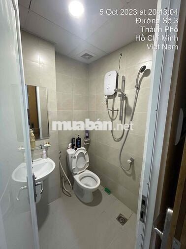 Căn Hộ Saigon Intela (Sài Gòn Intela) Căn hộ Thương Mại Sở Hữu Lâu Dài