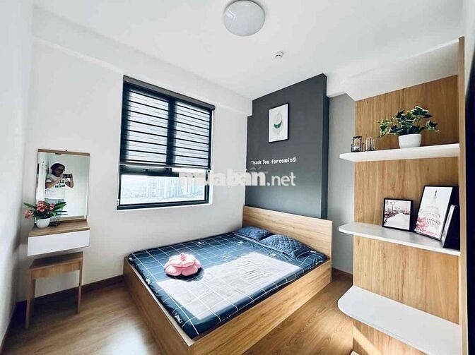 Căn Hộ Saigon Intela (Sài Gòn Intela) Căn hộ Thương Mại Sở Hữu Lâu Dài
