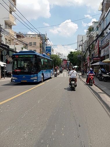 MẶT TIỀN LÊ QUANG ĐỊNH - GẦN CHỢ BÀ CHIỂU- GIÁ 25 TỶ.