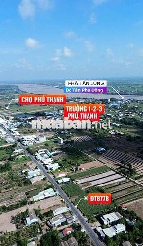 ĐẤT THỔ CƯ TRUNG TÂM CHỢ PHÚ THẠNH TÂN PHÚ ĐÔNG 🍃 GIÁ : 165 triệu/nền