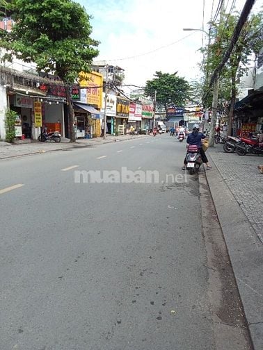 KẸT TÀI CHÍNH CHỦ NHÀ TÌM QUÝ NHÂN.MUA ĐẤT TẶNG NHÀ 6 TẦNG. MẶT TIỀN Đ