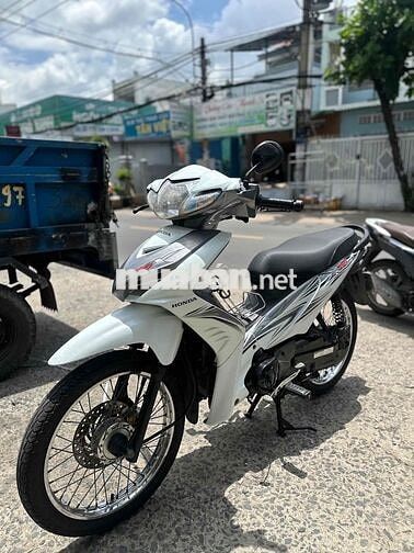 Honda Wave RSX 110 Trắng Còn khá