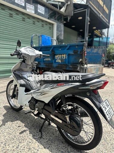 Honda Wave RSX 110 Trắng Còn khá