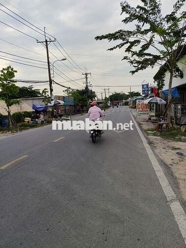 Bán Lô Đất 200m2 Gần Ngã Tư An Bình Giá Chỉ 600tr, Sổ Hồng Riêng