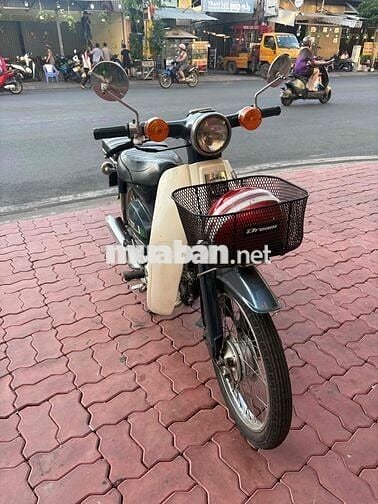 Honda Super Cub 81 70cc Xanh, Trắng