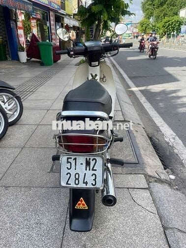 Honda Super Dream 2004 Trắng, Nâu Đã sử dụng