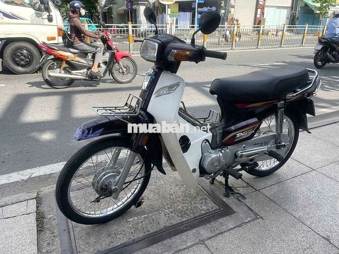 Honda Super Dream 2004 Trắng, Nâu Đã sử dụng