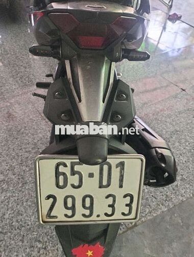 Yamaha Exciter 150 2017 Đen
