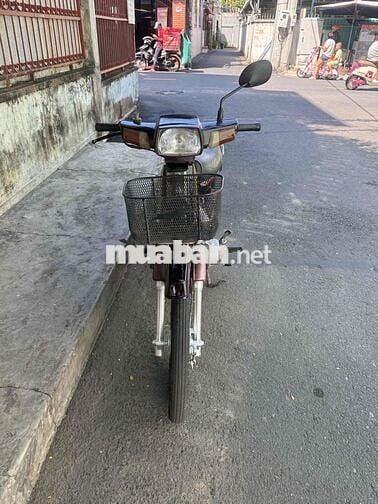 Honda Dream Trắng, Đen Xăng