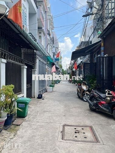 CHỦ GIẢM 300TR- NHÀ 54M² - 2 TẦNG - HXH NGUYỄN VĂN QUÁ - CÒN 4,2 TỶ