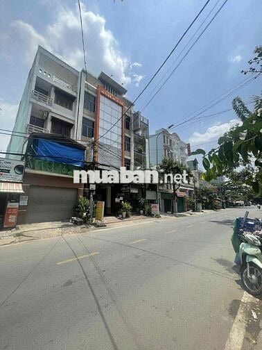 Đất 4.5 dài 18. hẻm 6m. vi bằng. 1.5tỷ. Tô Ngọc Vân