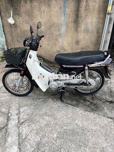 Honda Dream TQ Thái Lan Nâu Trắng