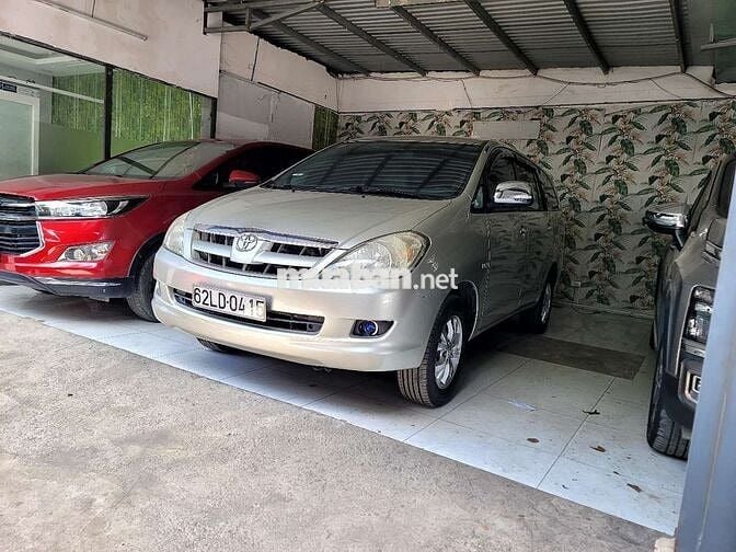 Toyota Innova 2007 Ghi bạc 8 chỗ