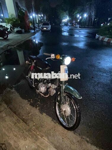 Honda Cub Cổ điển Xanh lá