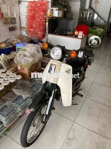 Honda Cub Cổ điển Xanh lá