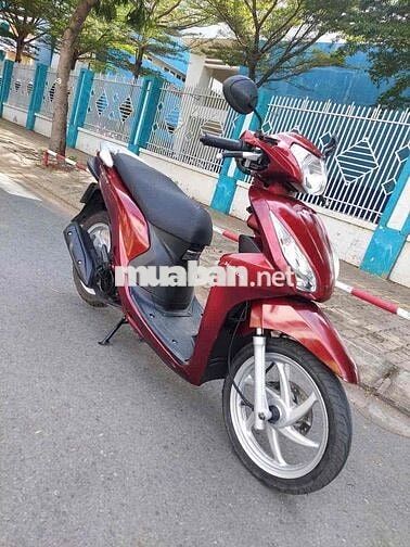 Honda Vision 2017 Đỏ