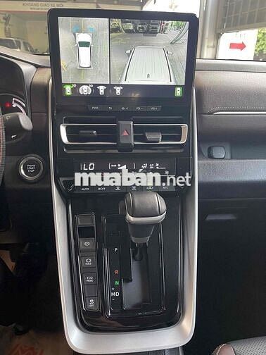 Toyota Innova Cross 2.0V 2025 / Giá thương lượng