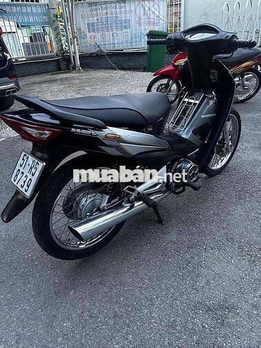 Honda Wave S 100 2007 Đen Zin