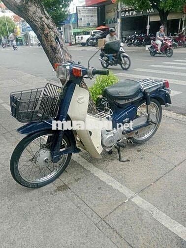 Honda Cup 50 1992 Xanh 50cc