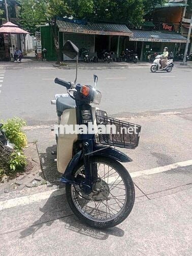Honda Cup 50 1992 Xanh 50cc