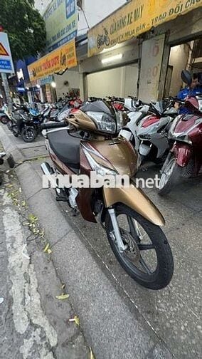 Honda Future mập FI 2014 Nâu Đã sử dụng