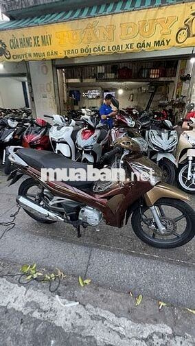 Honda Future mập FI 2014 Nâu Đã sử dụng