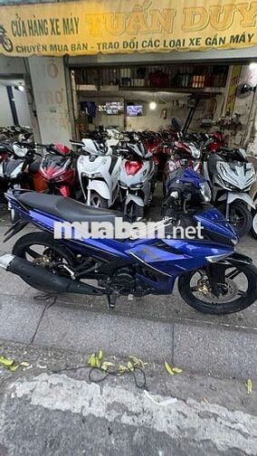 Yamaha Exciter 150 2017 Xanh Đã sử dụng