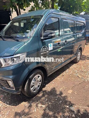 Thaco Frontier TF420 2025 tải 945kg dài 2m4