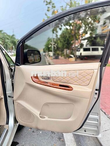 Toyota Innova G 2008 Vàng cát