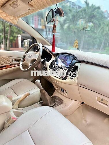 Toyota Innova G 2008 Vàng cát