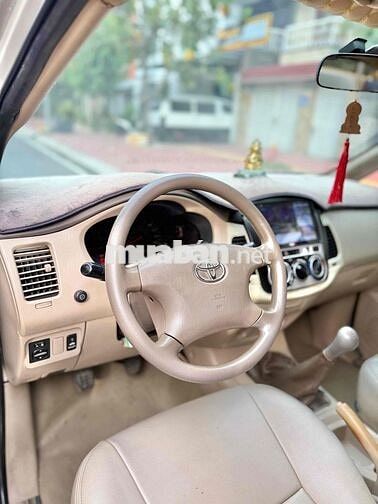 Toyota Innova G 2008 Vàng cát