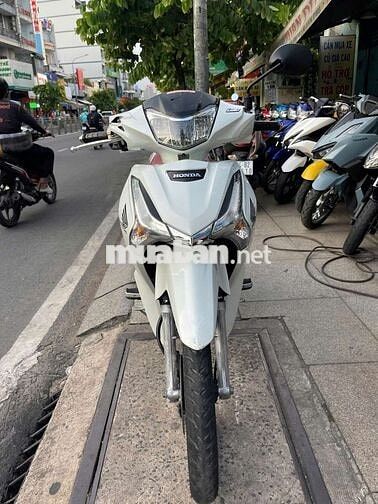 Honda Future Led FI 2023 Trắng