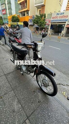 Honda Dream 2010 Nâu Đã sử dụng