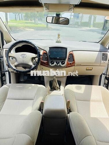 Toyota Innova G 2008 Số sàn Bạc