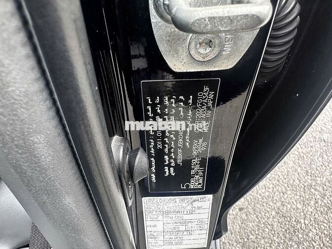Toyota Land Cruiser Prado TXL Sx 2011