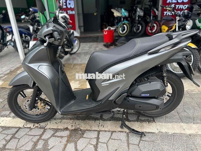 Honda SH 125 ABS 2026 ❇️Đồng Moto Đà Lạt❇️
