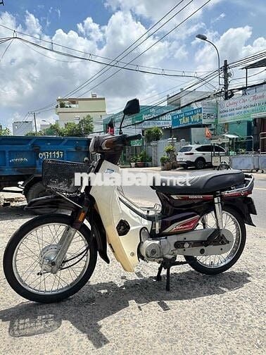 Honda Dream Thái 1998 Nâu trắng giấy tờ đầy đủ