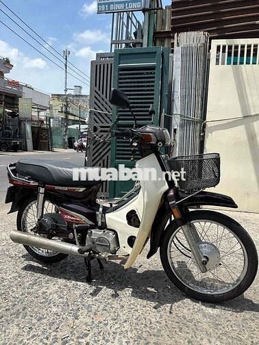 Honda Dream Thái 1998 Nâu trắng giấy tờ đầy đủ