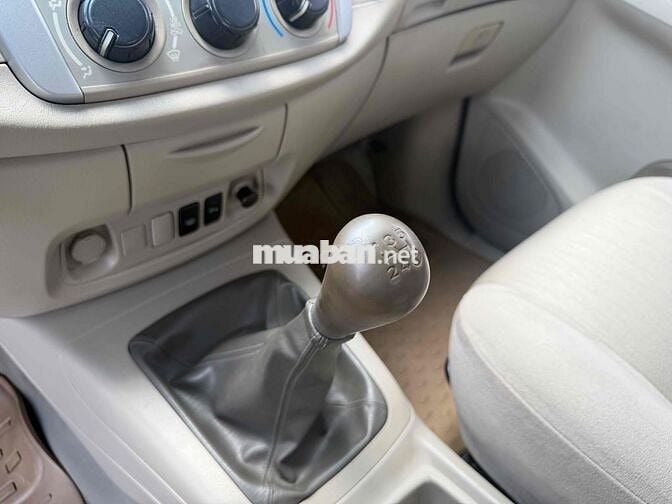 Toyota Innova 2016 Số sàn Bạc