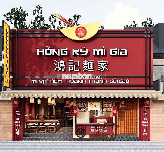 CẦN TUYỂN BẾP CHÍNH, PHỤ BẾP, GIÁM SÁT BẾP