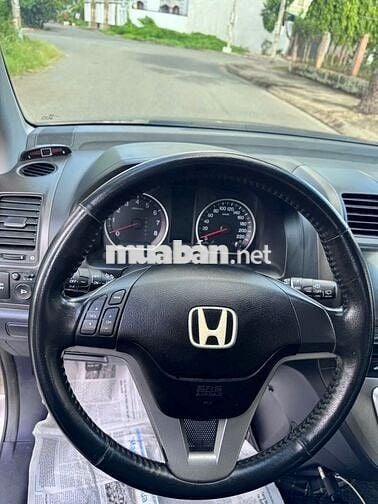 Honda CR-V 2012 bs 51a-39261