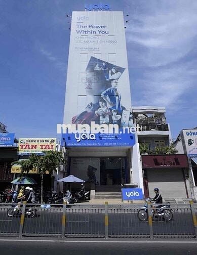 Bảo Vệ Trường Học - Luỹ Bán Bích, Tân Phú