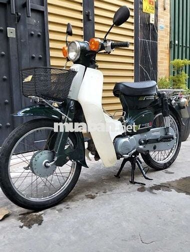 Honda Super Cub 50 Xanh trắng Cổ điển