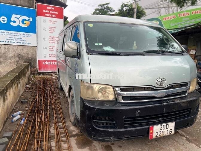 Toyota Hiace Tải Van 2005 3 chỗ 920kg